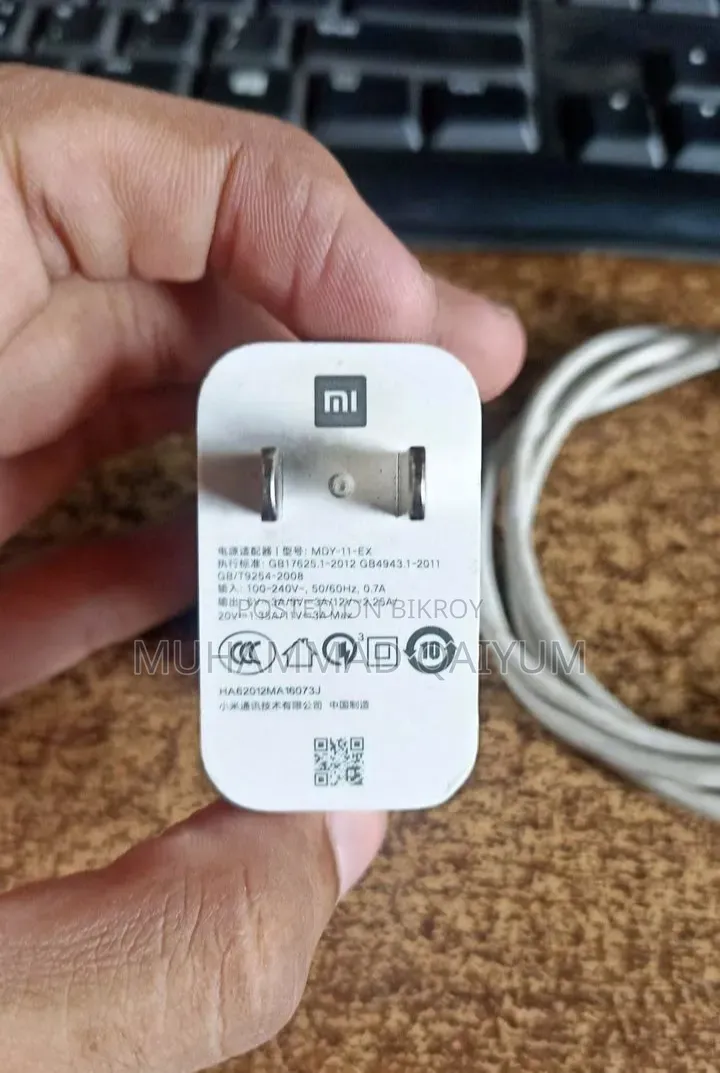Xiaomi (Mi) Original Box Charger 67 Watt
