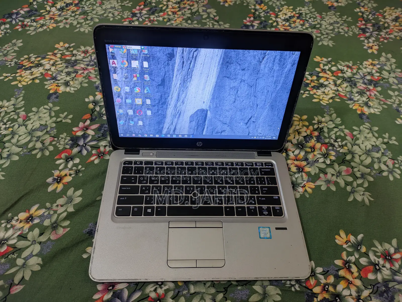 Laptop HP EliteBook 840 G3 8GB Intel Core i7 SSD 256GB