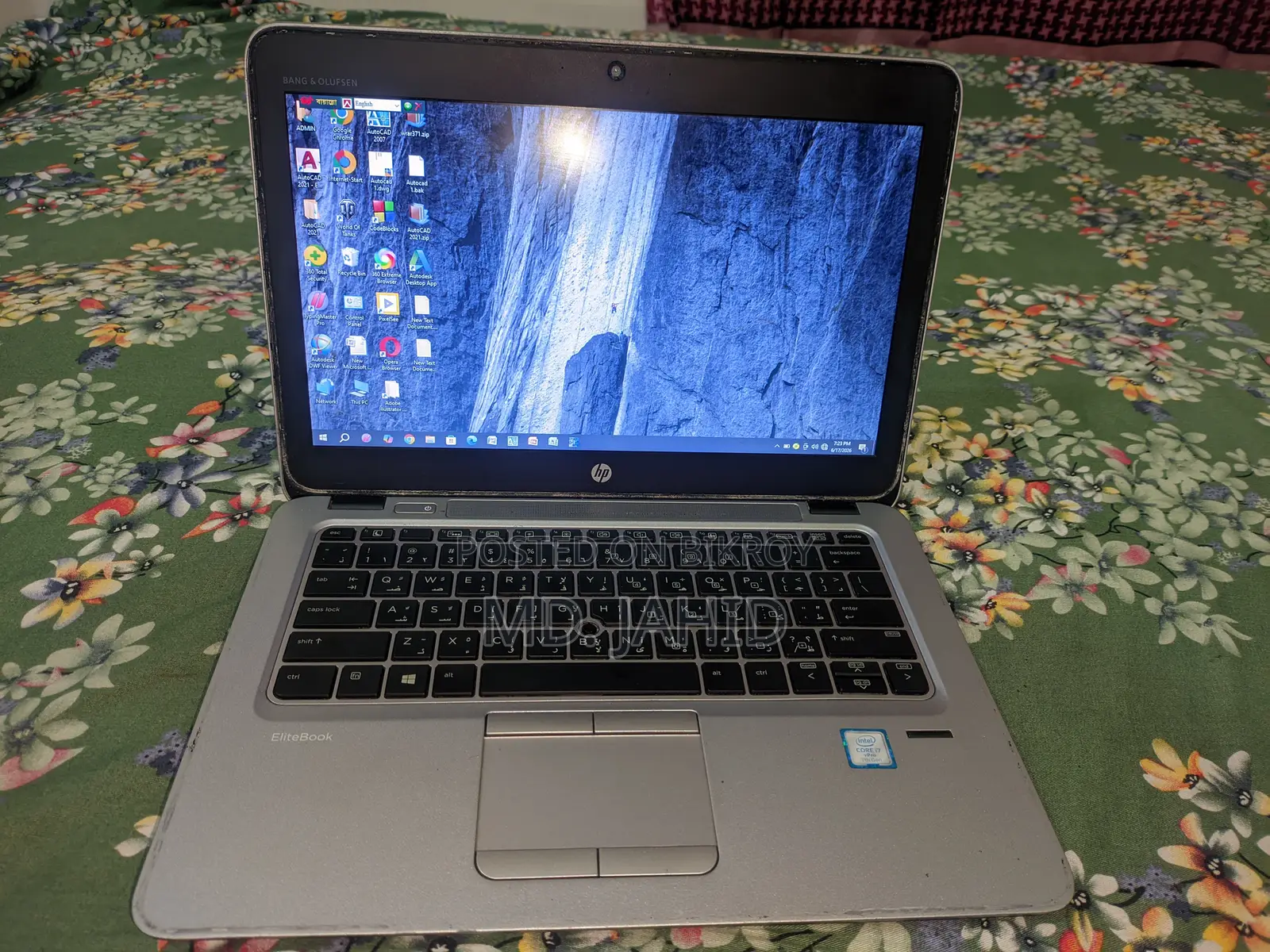 Laptop HP EliteBook 840 G3 8GB Intel Core i7 SSD 256GB