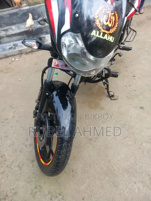 Bajaj Discover 125 2022 Black