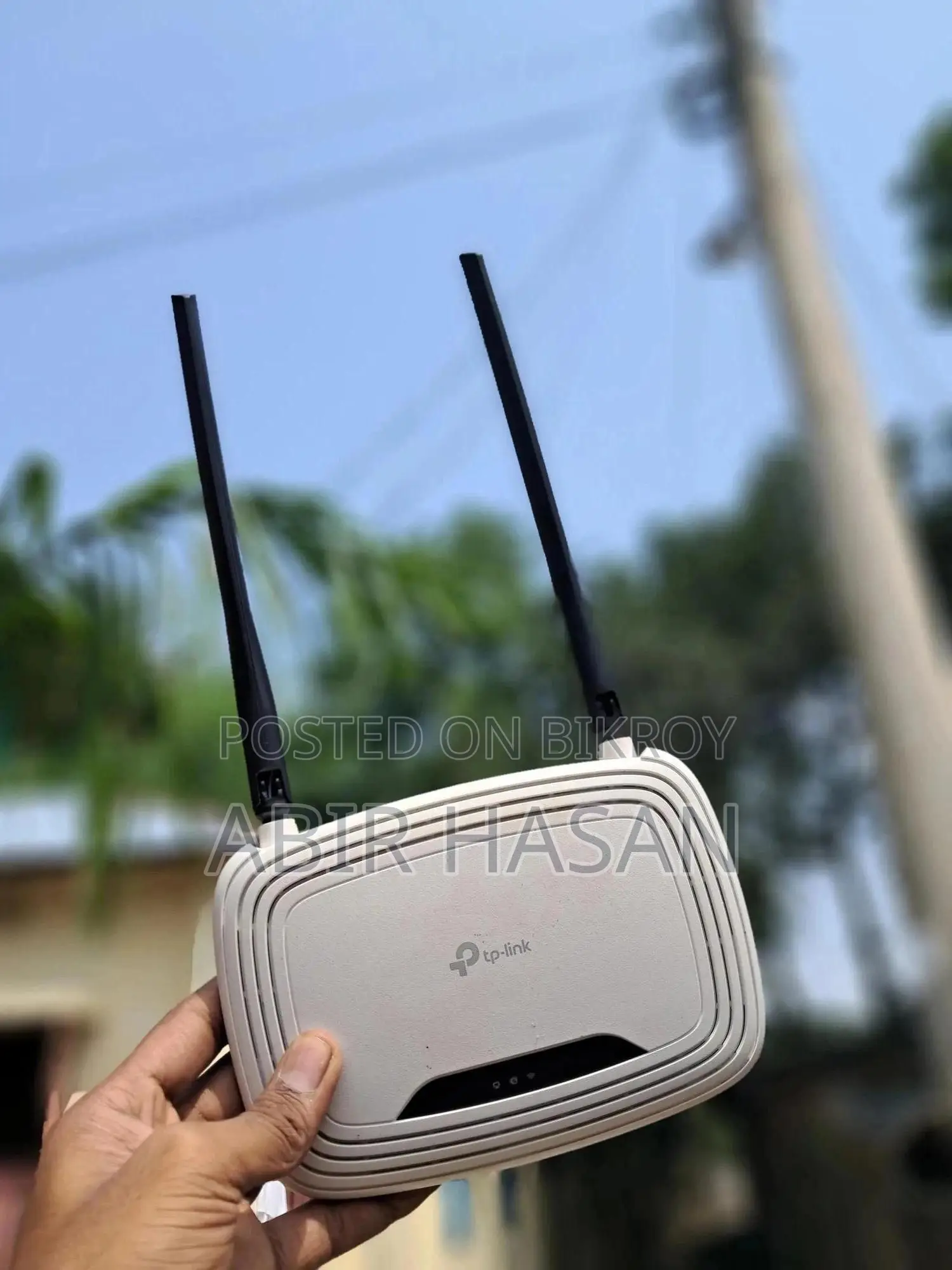Model: Tp Link 841 Likely New