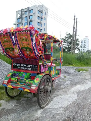 Auto Rickshaw