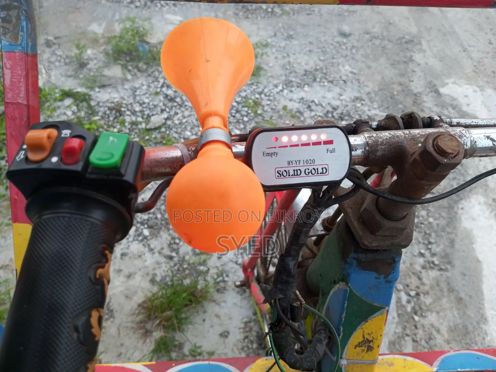 Auto Rickshaw