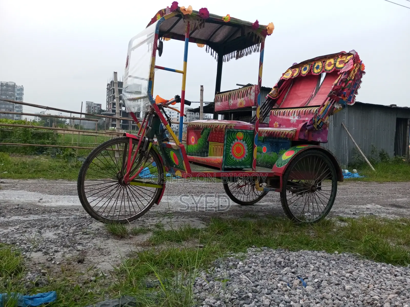 Auto Rickshaw