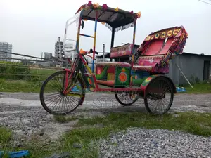 Auto Rickshaw