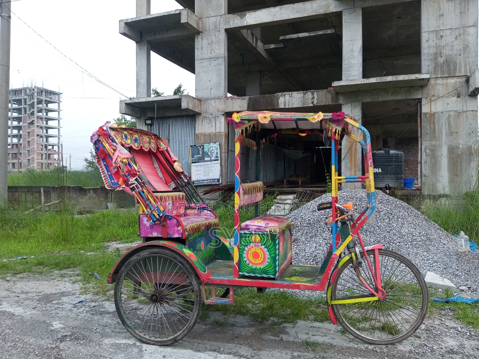 Auto Rickshaw