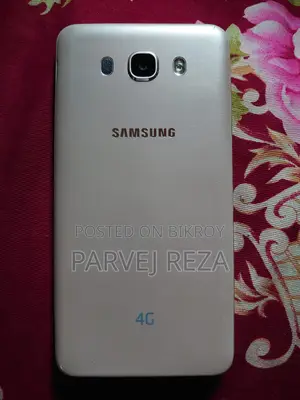 Samsung Galaxy J7 16 GB Silver