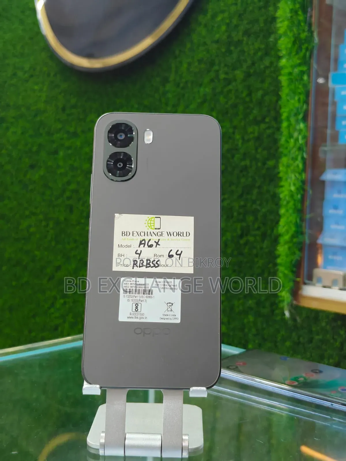 Oppo A6x 64 GB Bronze