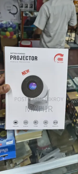 রিচার্জেবল এলইডি প্রজেক্টর