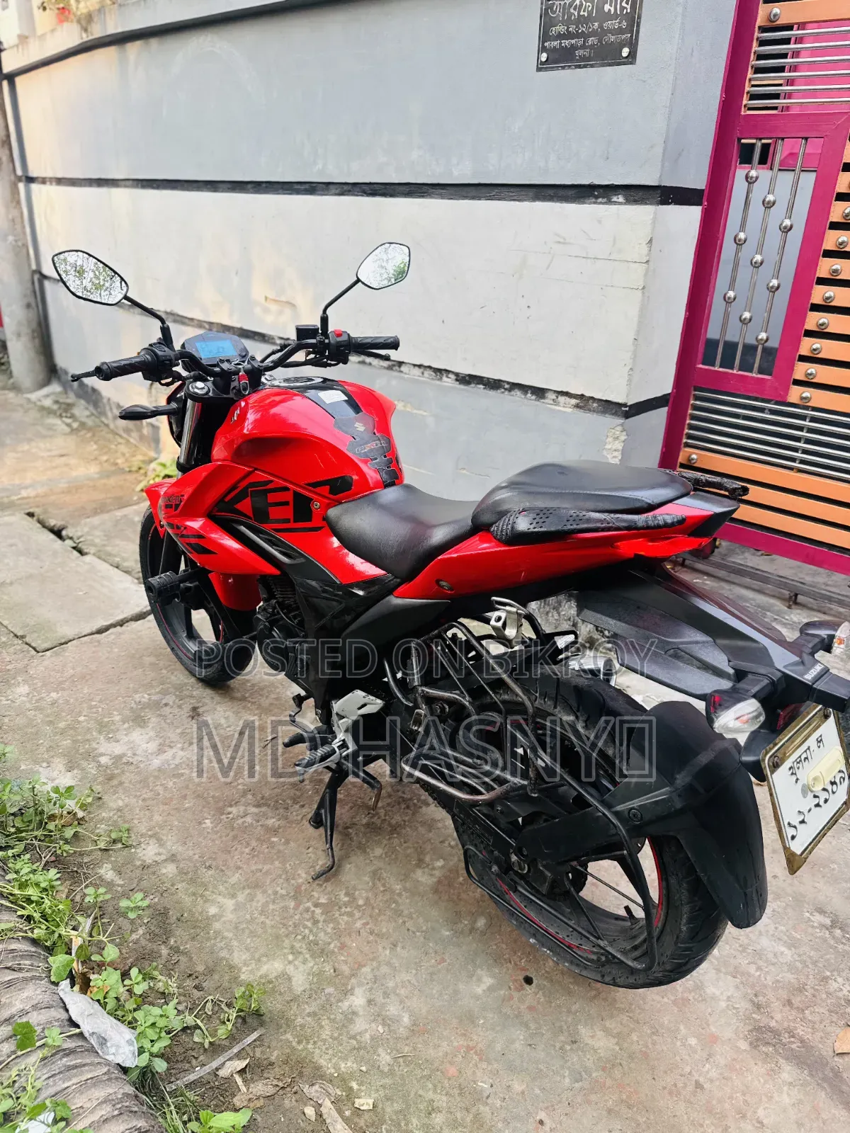 Suzuki Gixxer SF FI 2023 Red