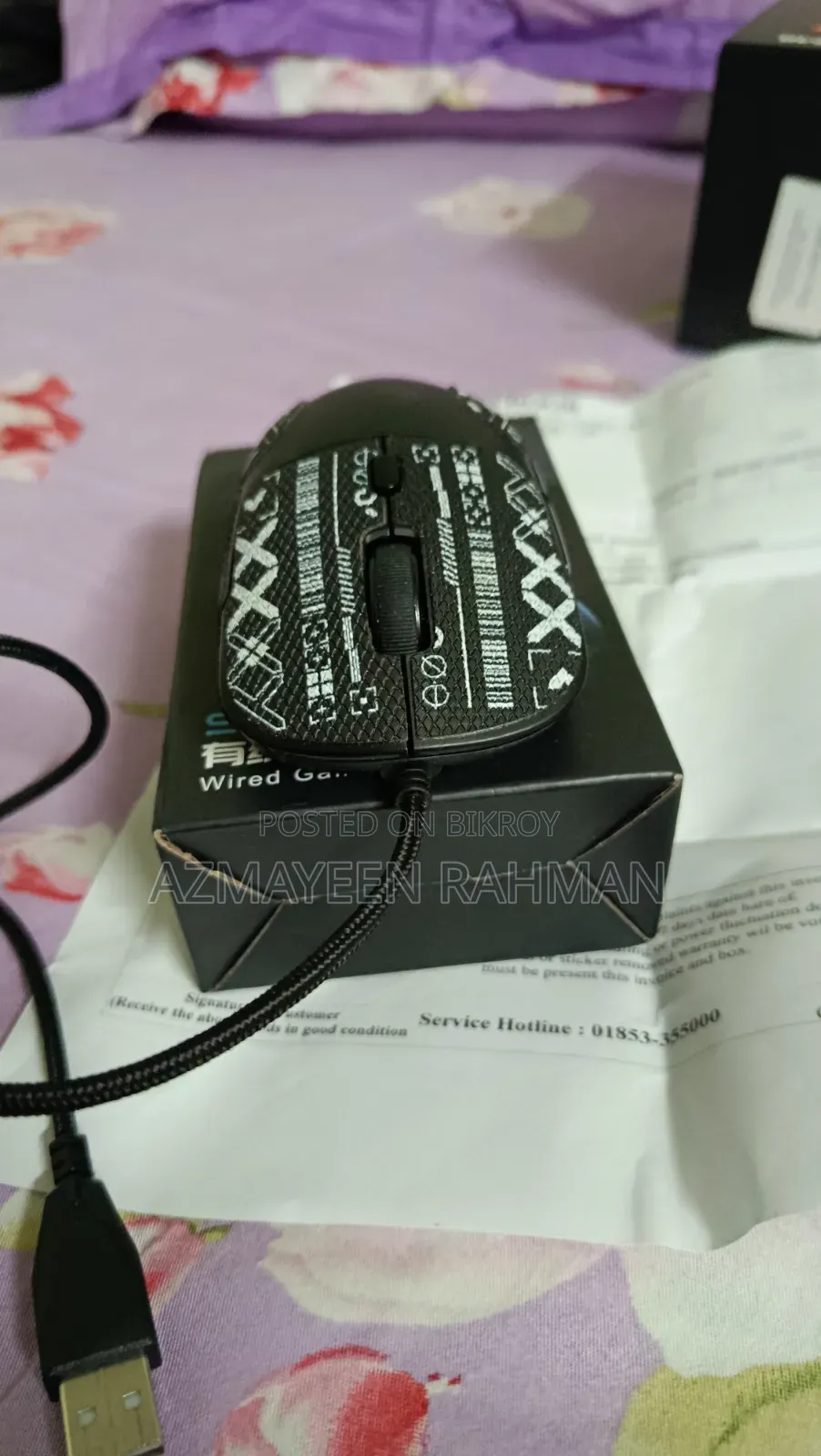 Aula S35 Wired Game Mouse