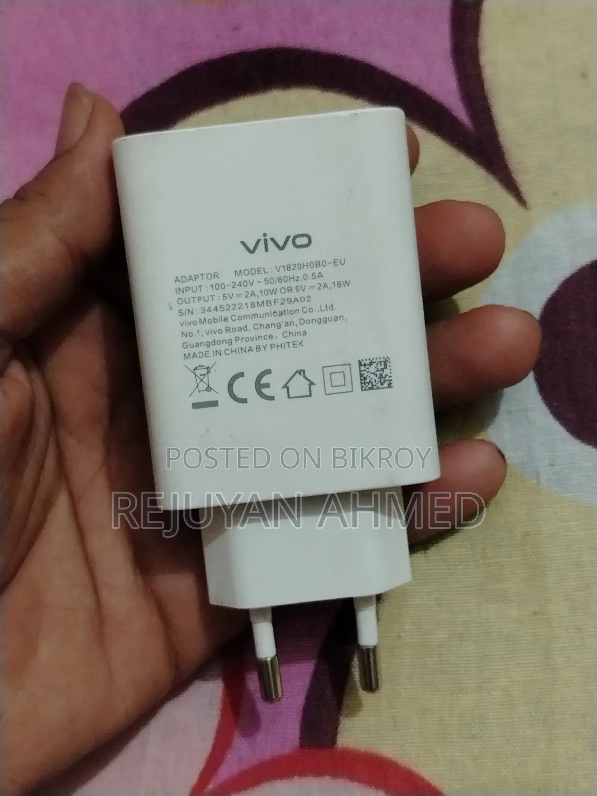 Vivo Charger 18w