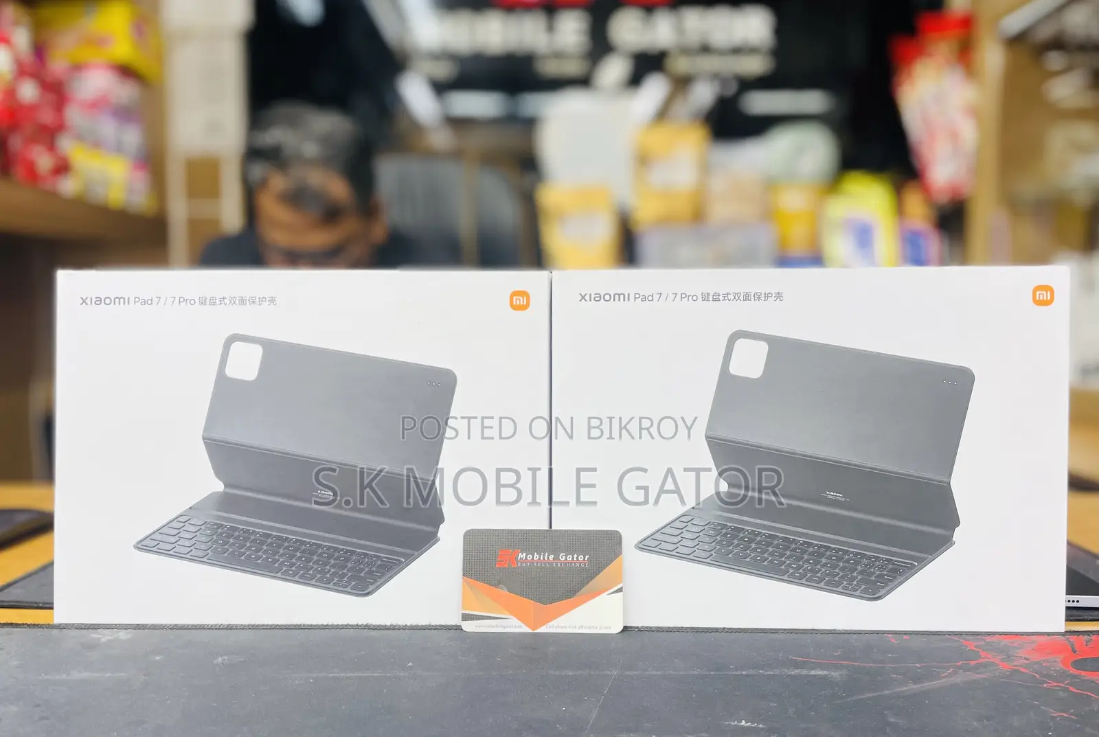 Xiaomi Pad 7/7 Pro Keyboard
