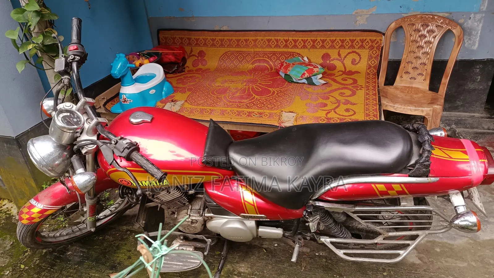 Yamaha 2005 Brown