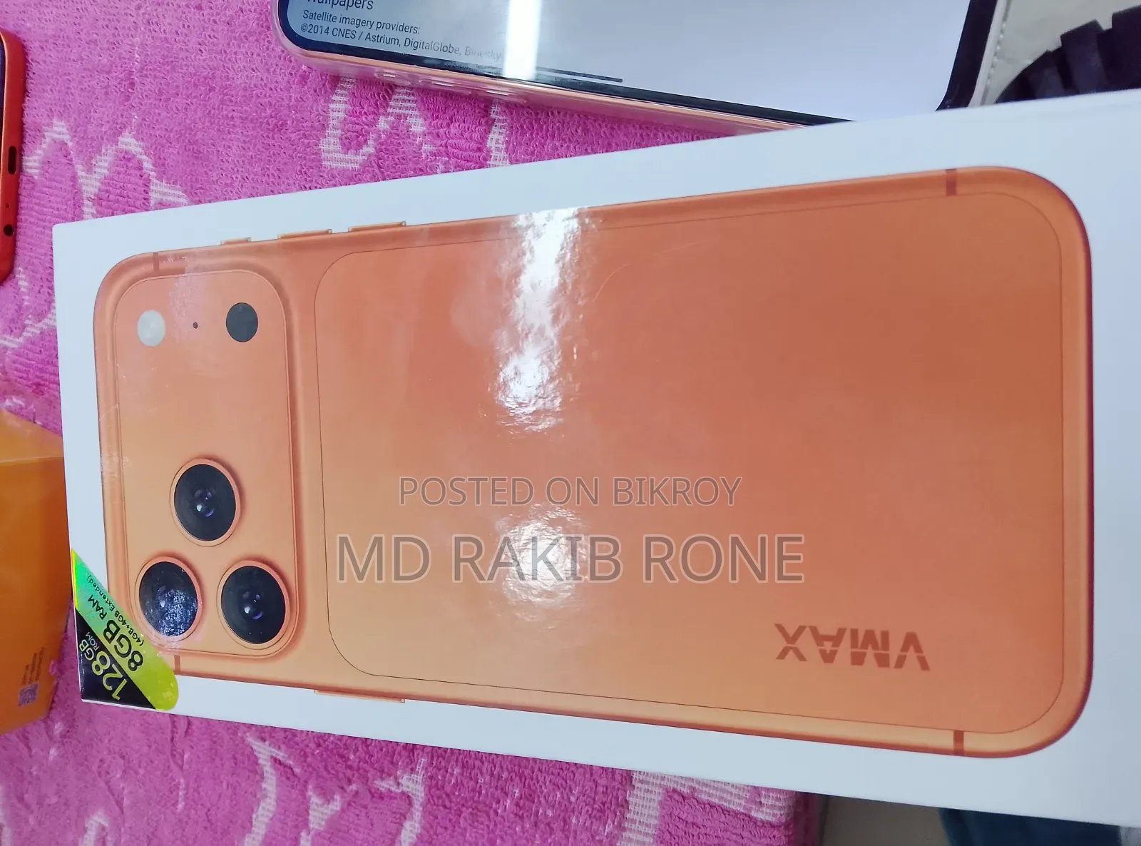 New Vsmart 8 GB Rose Gold