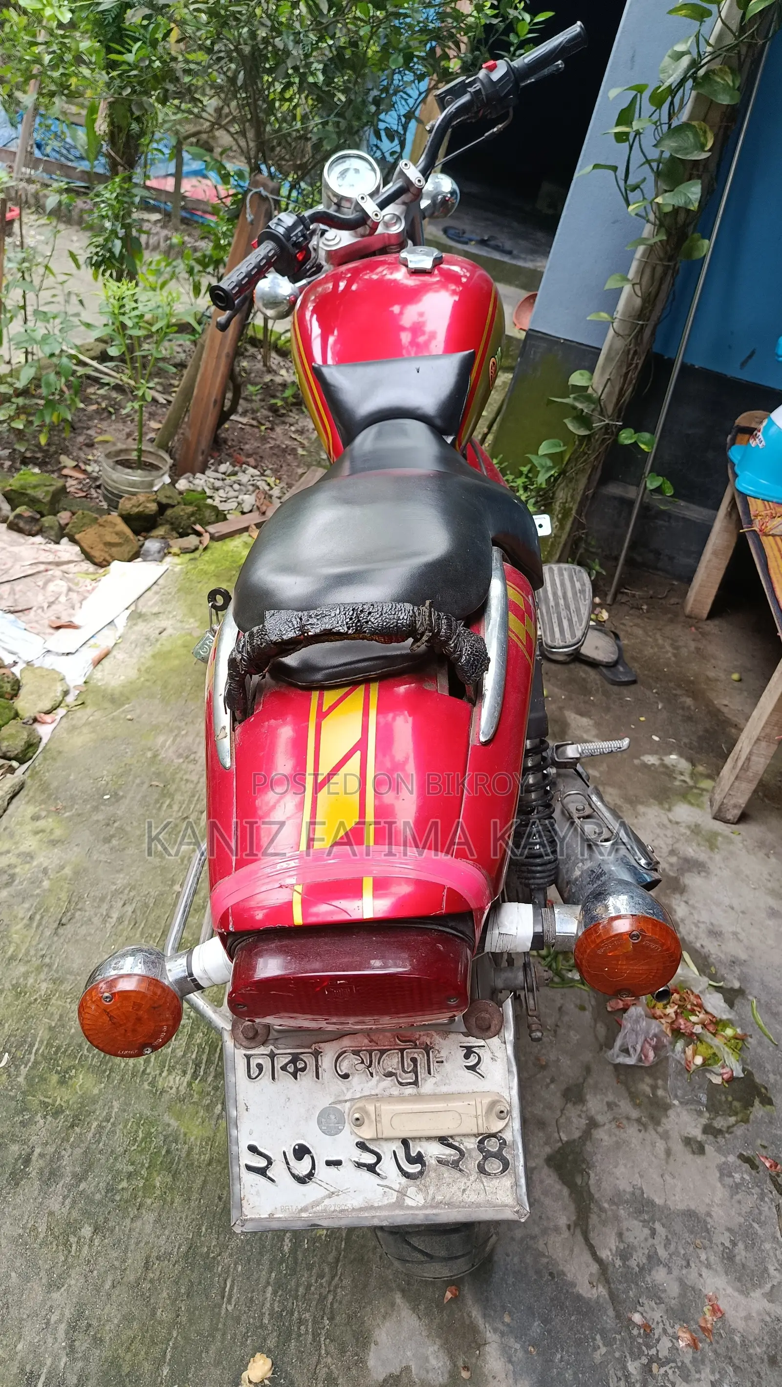 Yamaha 2005 Brown