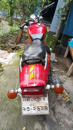 Yamaha 2005 Brown
