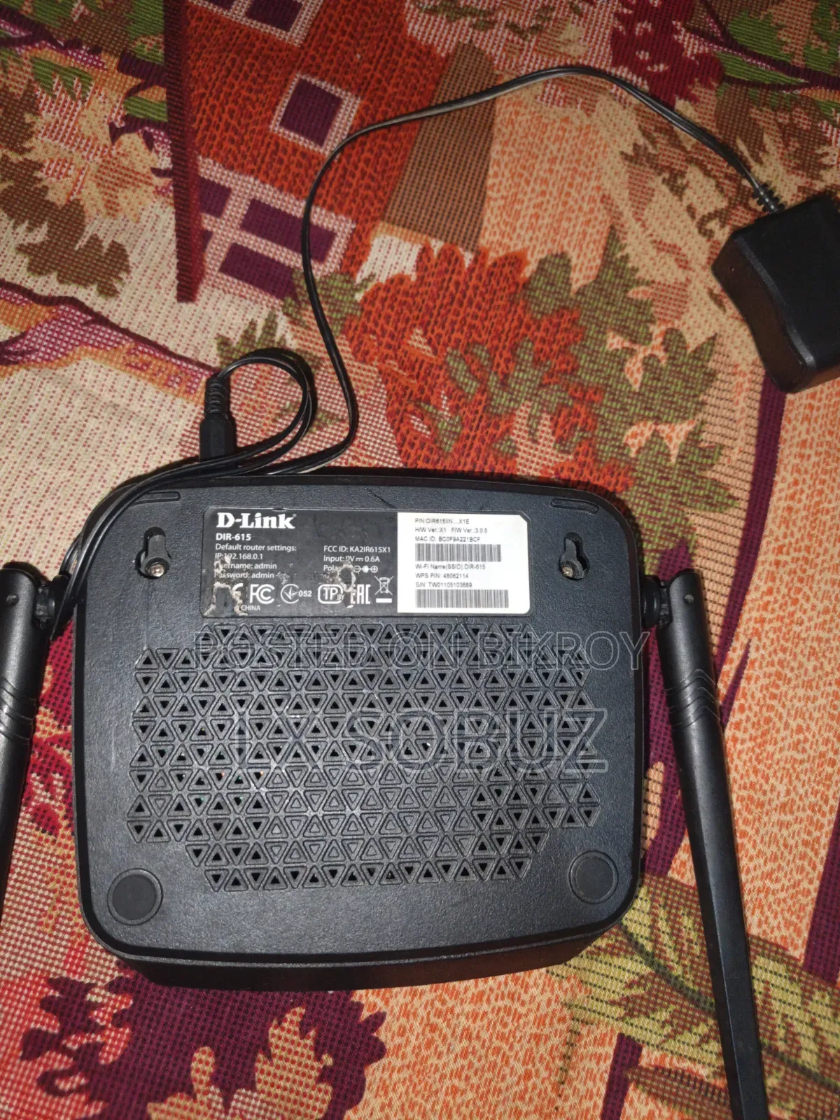 D Link Router