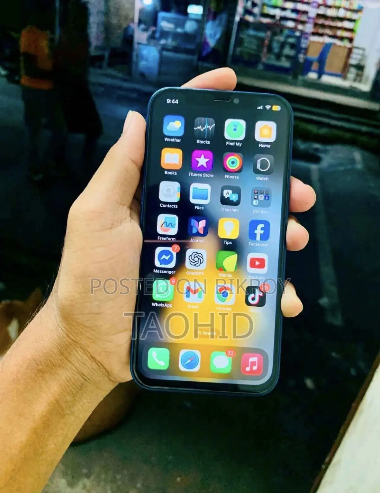 অ্যাপল আইফোন ১২ ১২৮ জিবি নীল