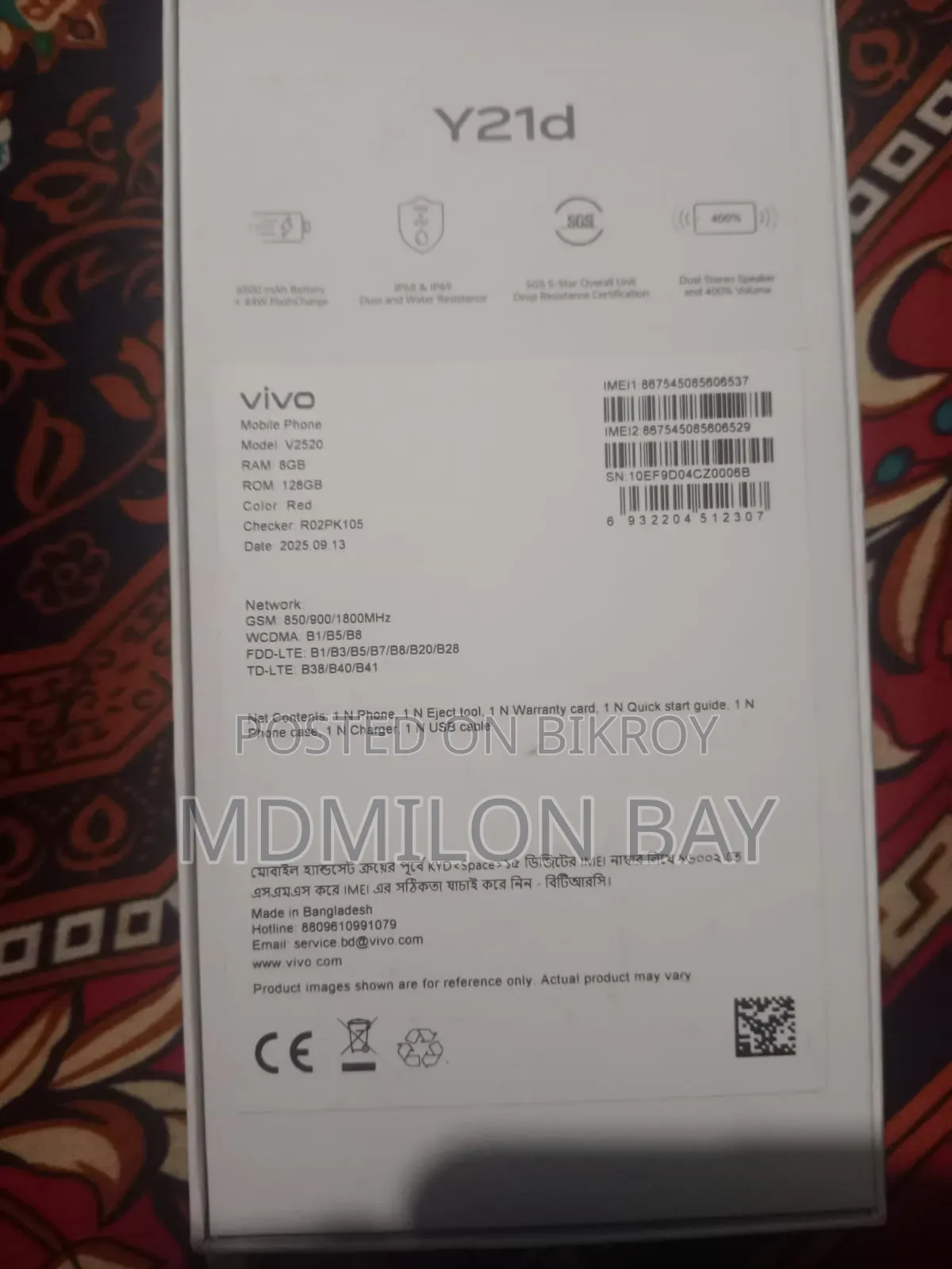 Vivo Y21d 128 GB Red