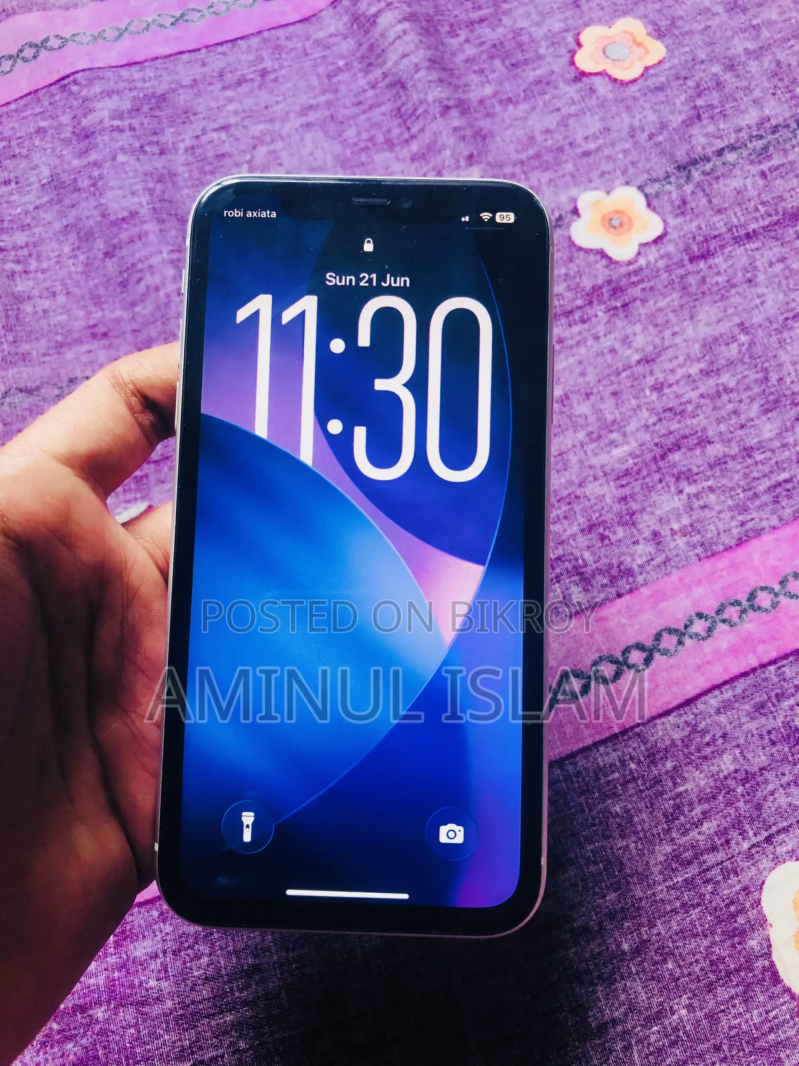 Apple iPhone 11 ৬৪ জিবি সাদা