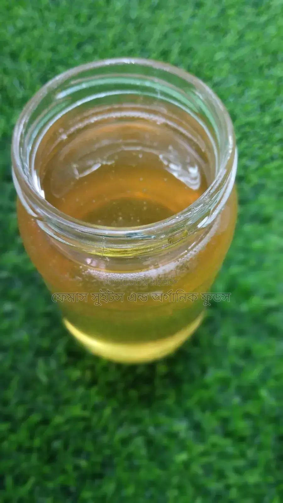 Hill Flower Honey