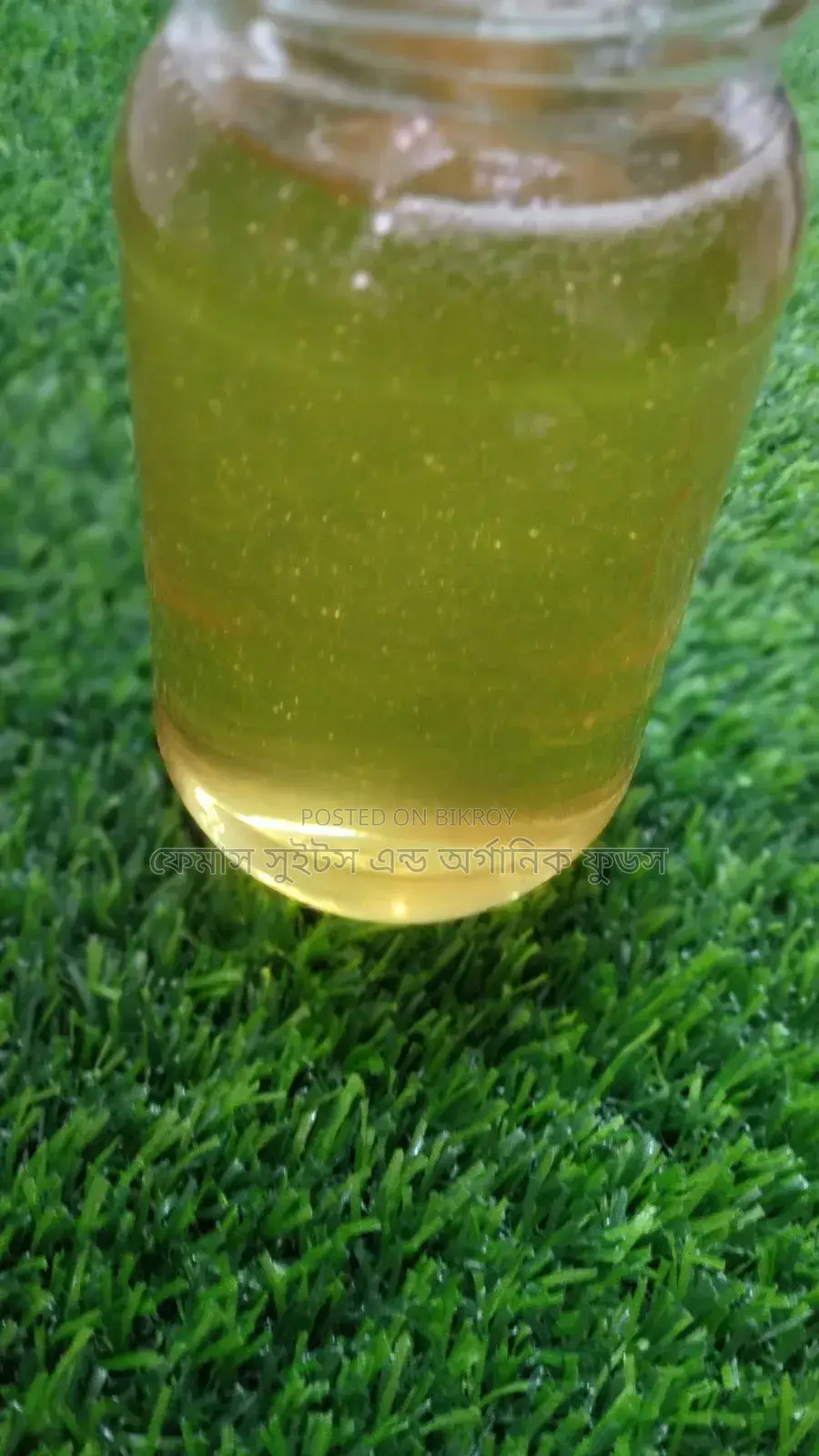 Hill Flower Honey