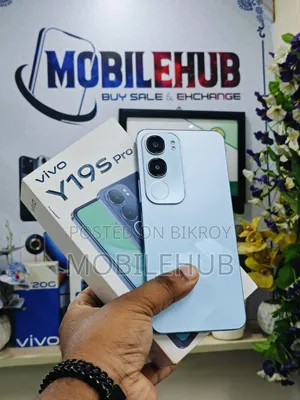 Vivo Y19s Pro ২৫৬ জিবি সাদা