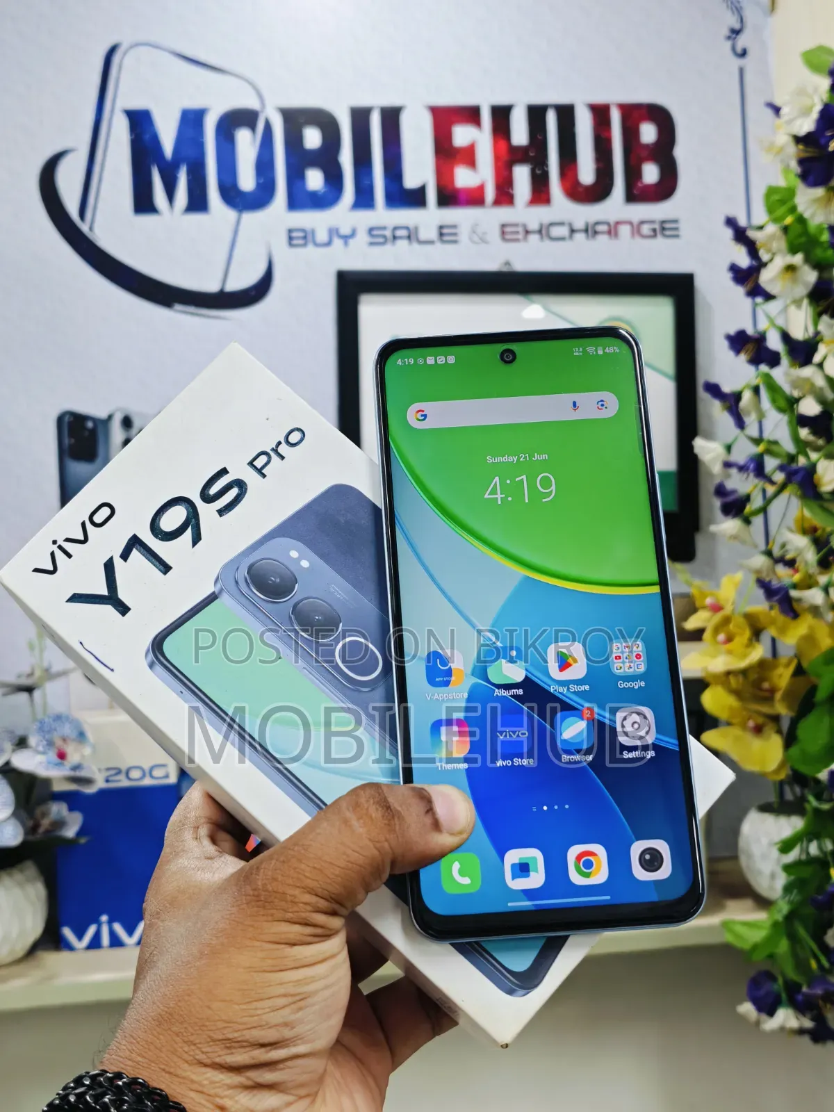 Vivo Y19s Pro ২৫৬ জিবি সাদা