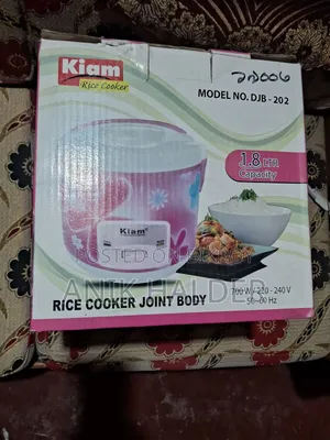 Rice cooker