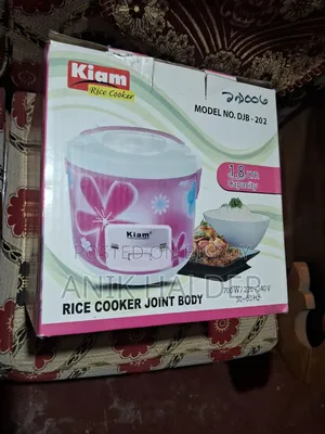 Rice cooker