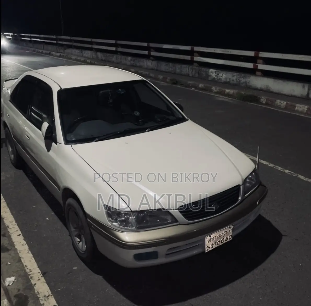 Toyota Corona Premio 1998 Pearl