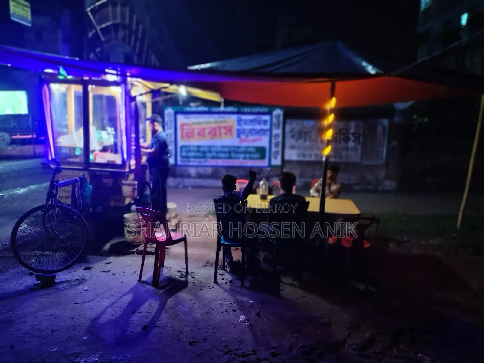 The cart will be sold
