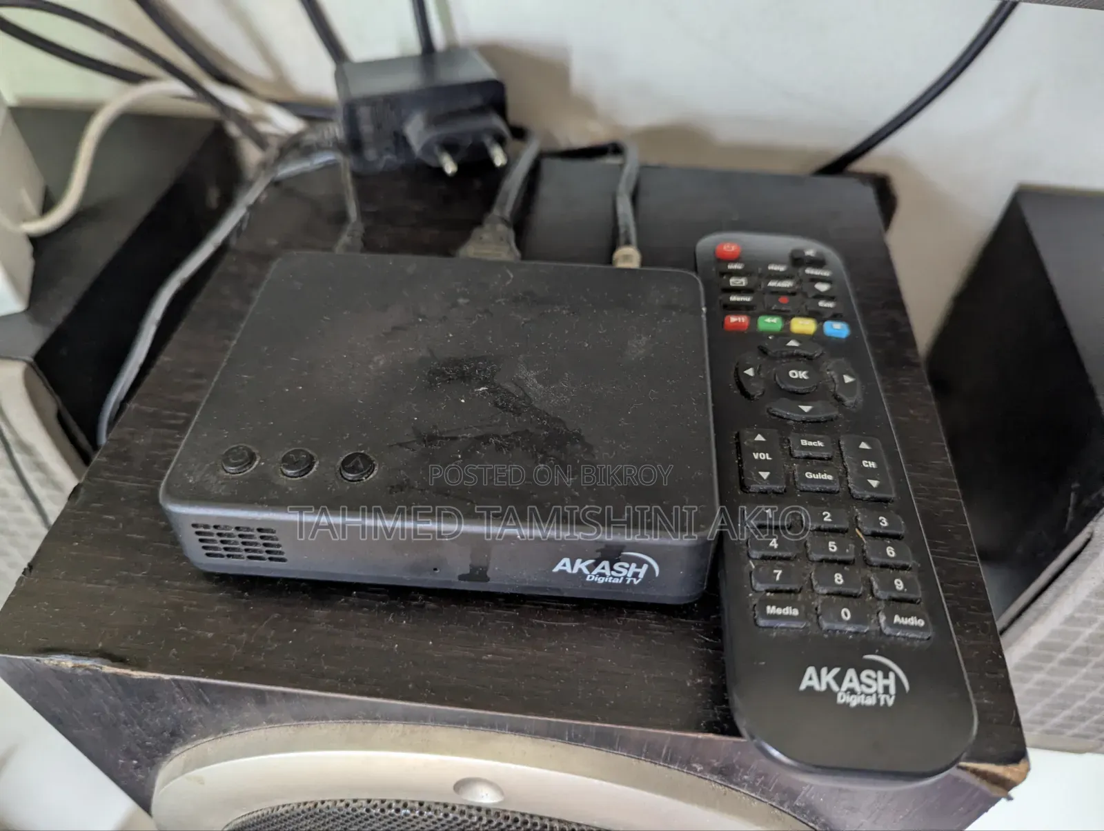 Akash Tv Box