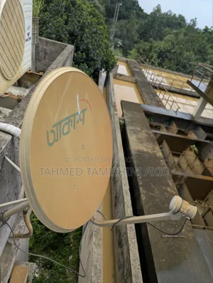 Akash Tv Box