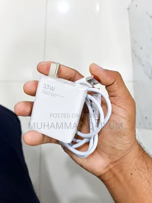Xiaomi ( Mi) 33 Watt Original Box Charger 