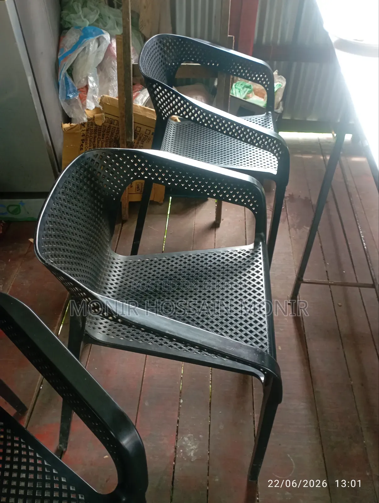 Plastic Armchair
