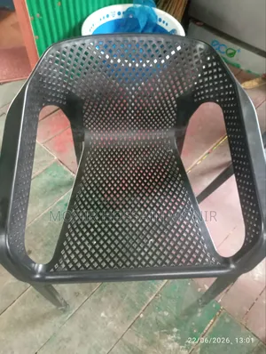 Plastic Armchair
