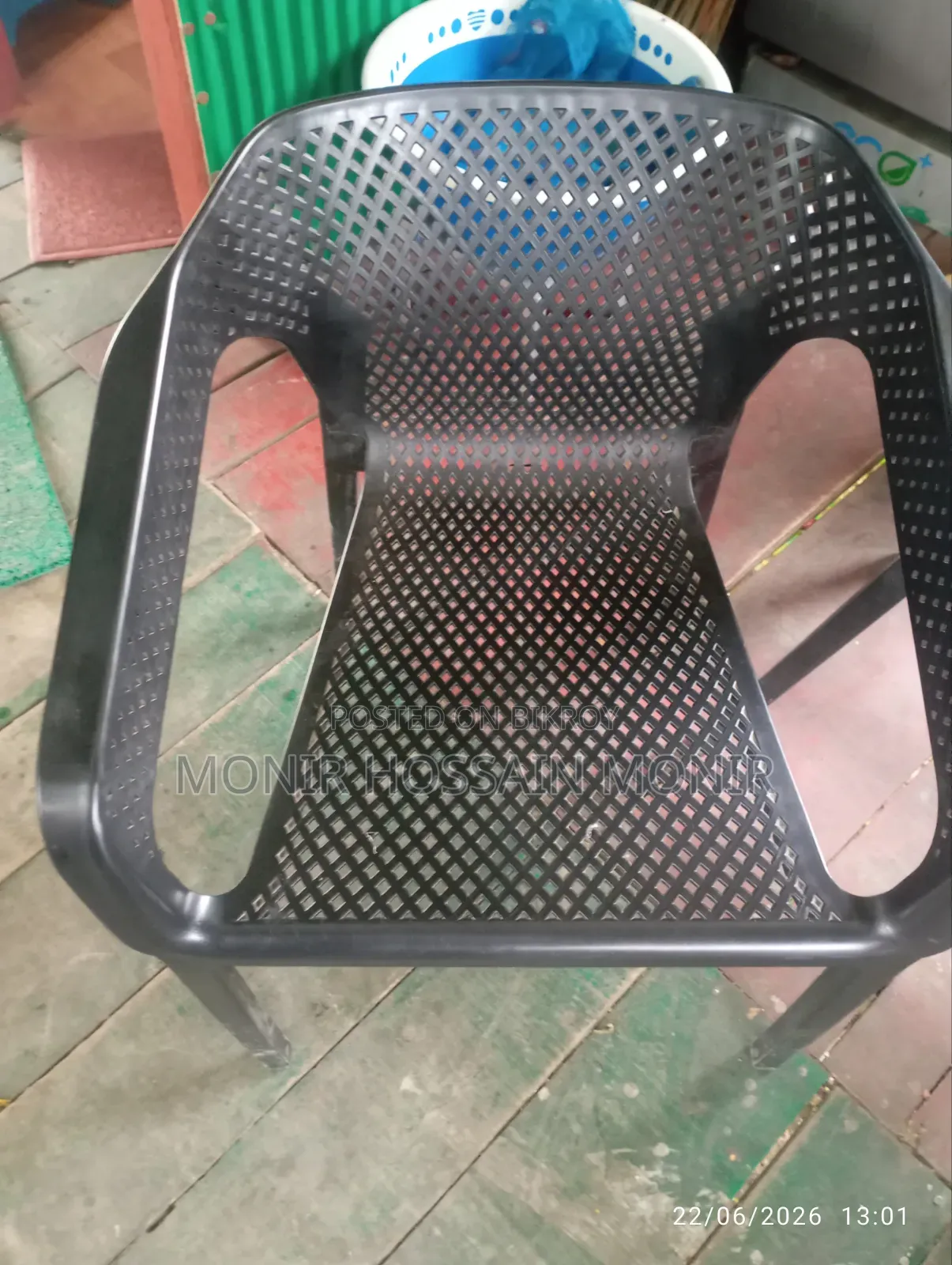 Plastic Armchair