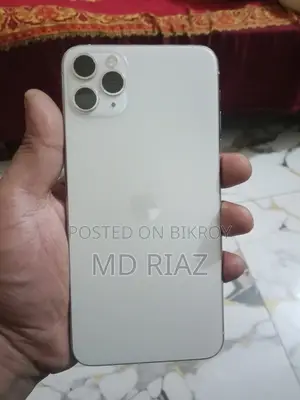 Apple iPhone 11 Pro Max 256 GB Rose Gold