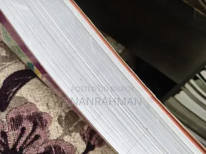Joykoly Biology Bichitra MCQ Book for Medical and University Biology MCQ