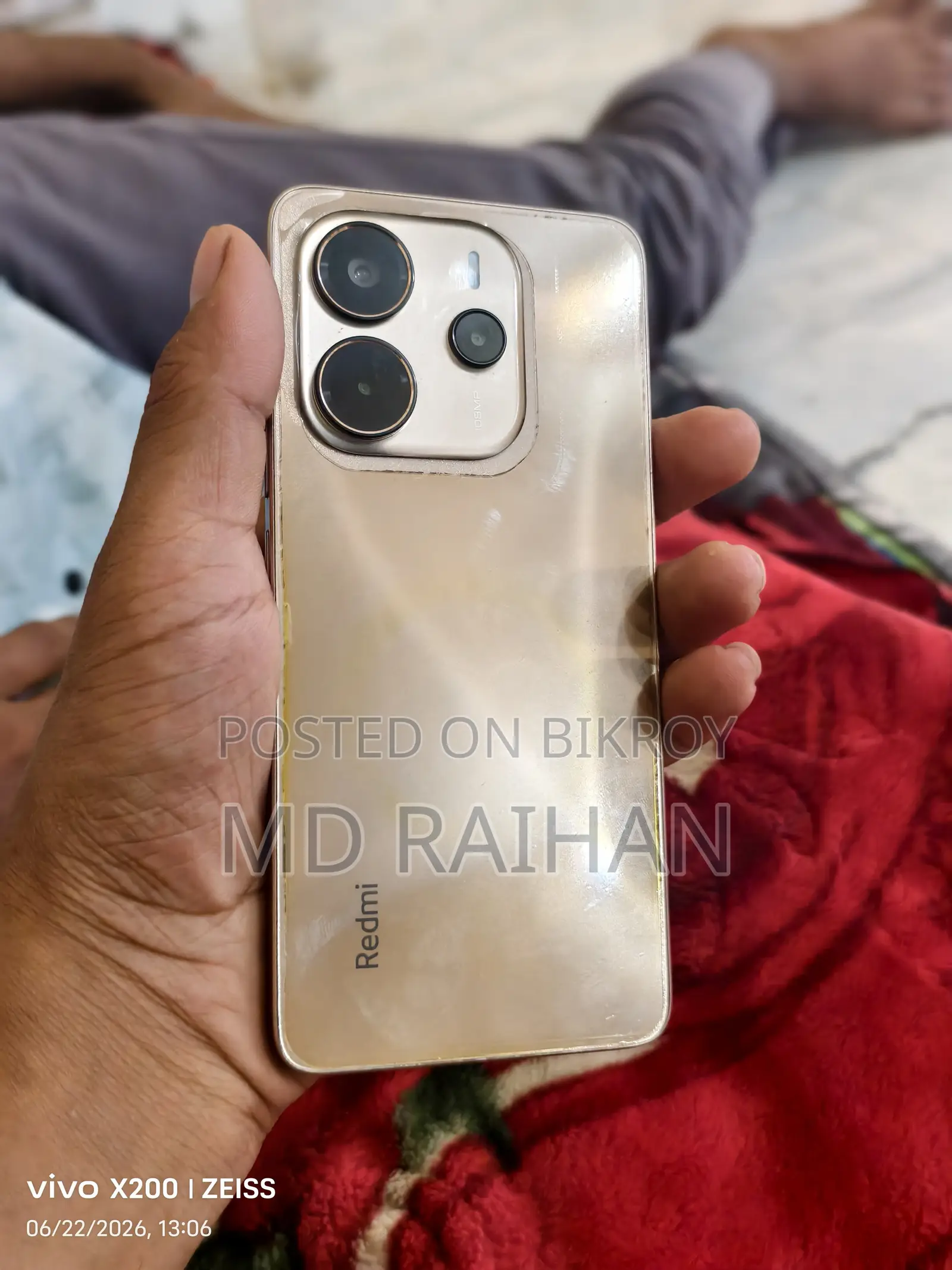 Realme 14 ২৫৬ জিবি গোল্ড