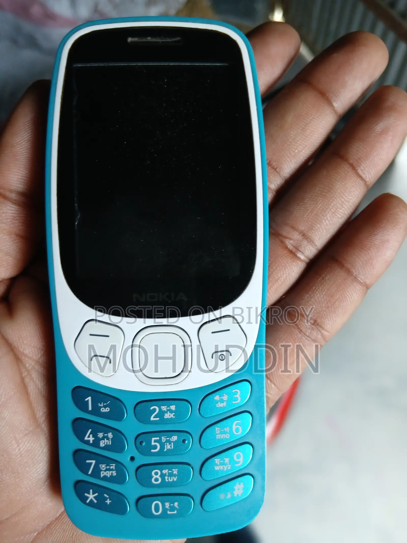 Nokia 3210 Blue