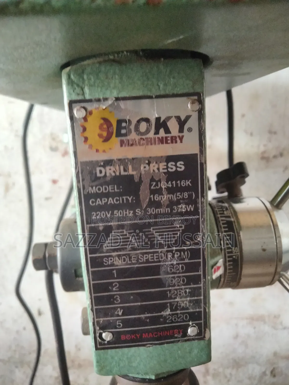 16mm Boky Drill Machine
