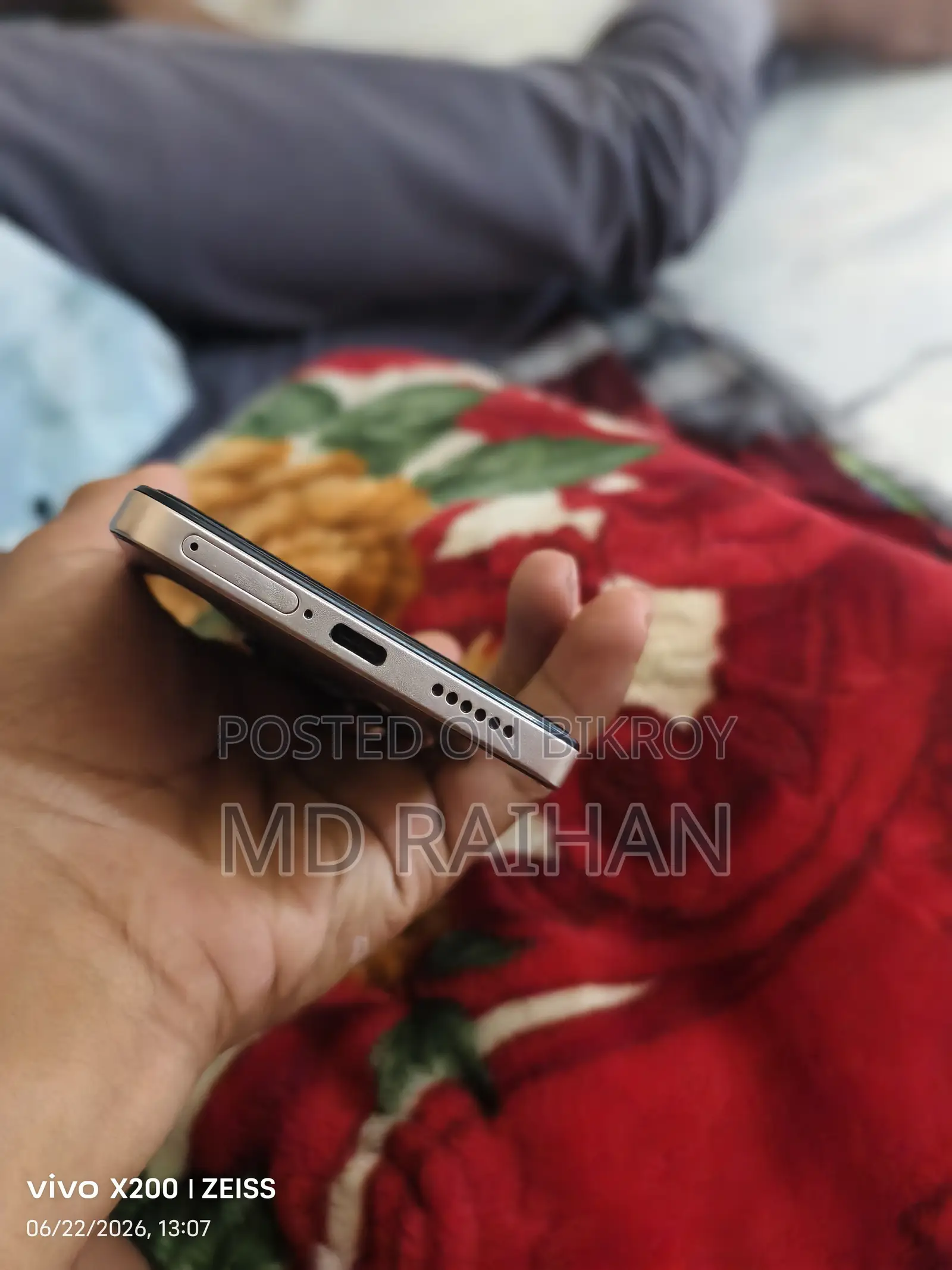 Realme 14 ২৫৬ জিবি গোল্ড