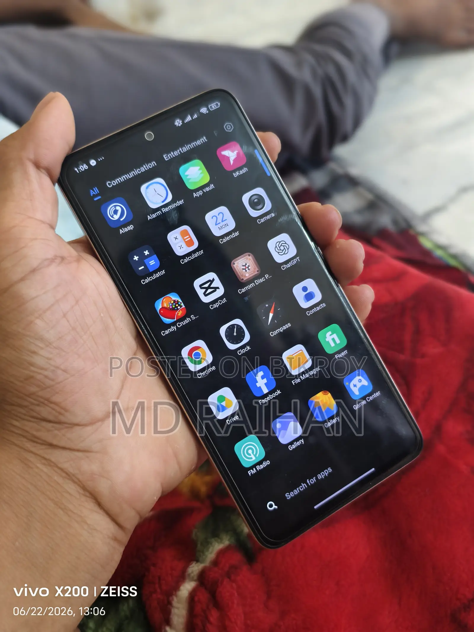 Realme 14 ২৫৬ জিবি গোল্ড