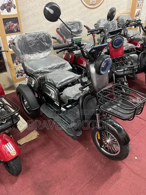 New Motorcycle 2026 Brown