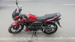 TVS 2016 Red