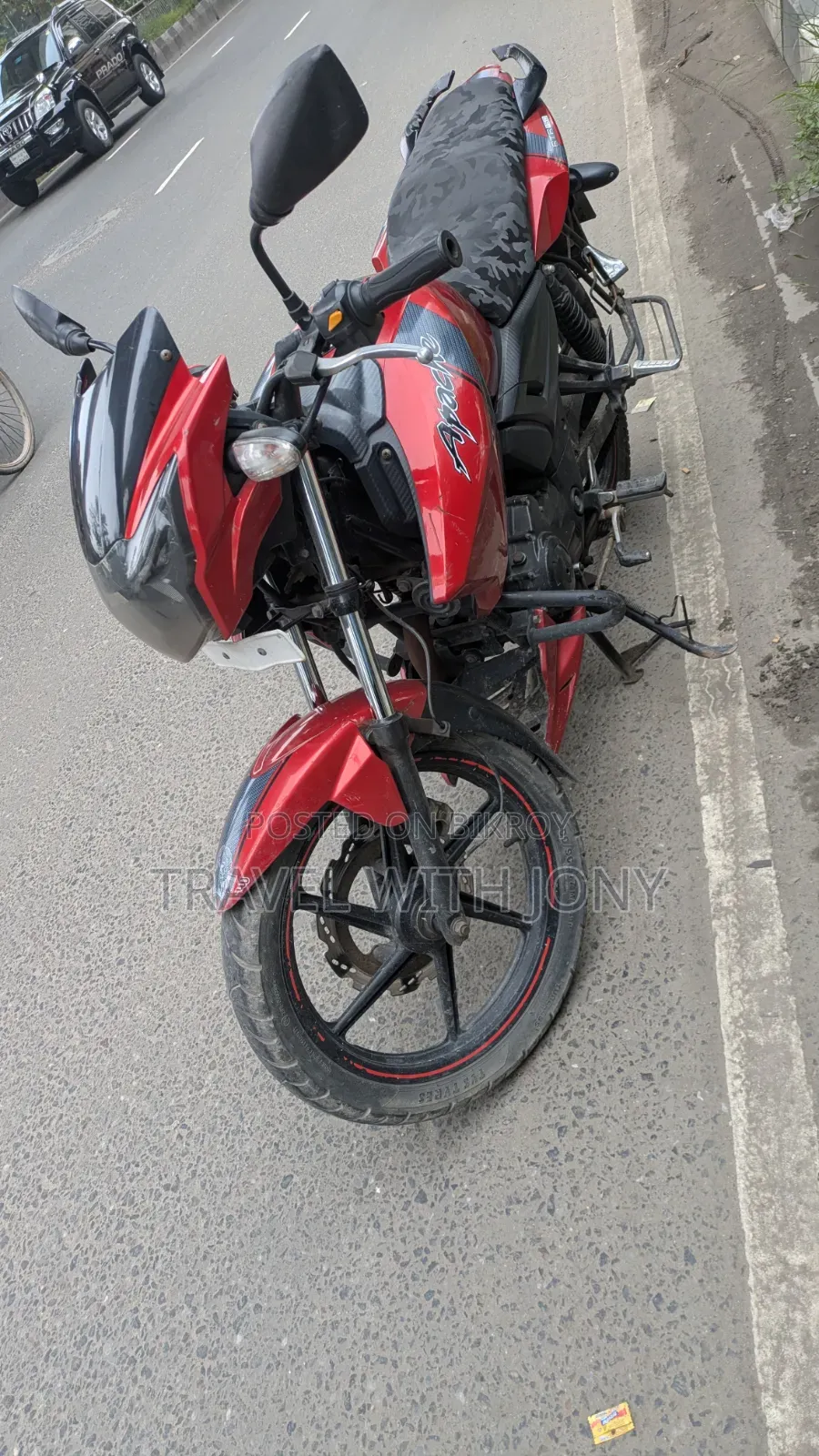 TVS 2016 Red