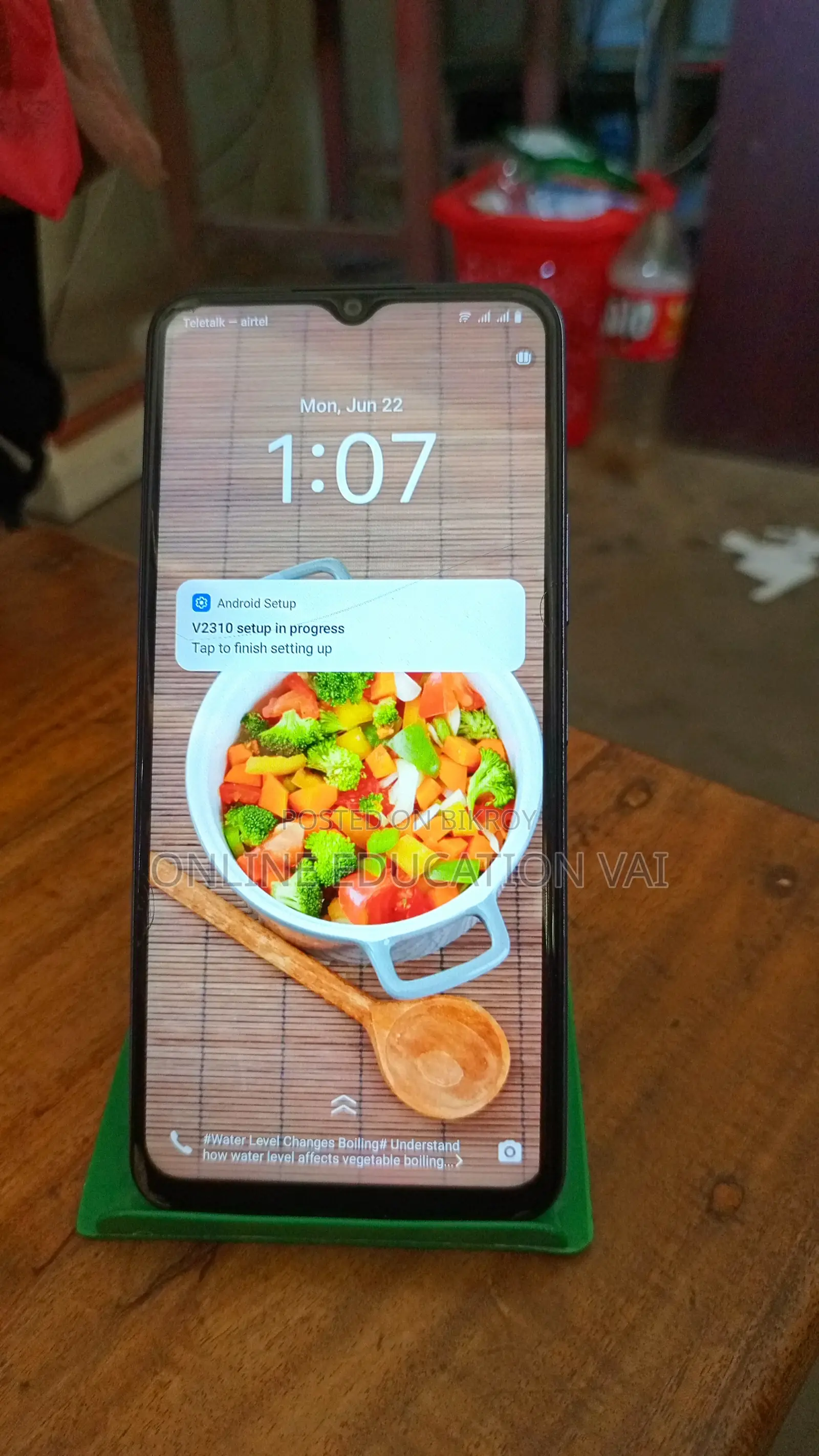 Vivo Y17s 128 GB Pink